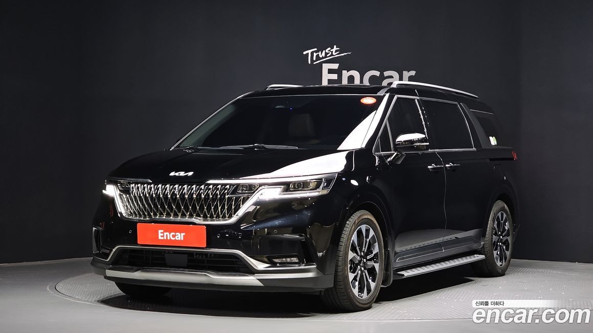 Kia Canival 2023