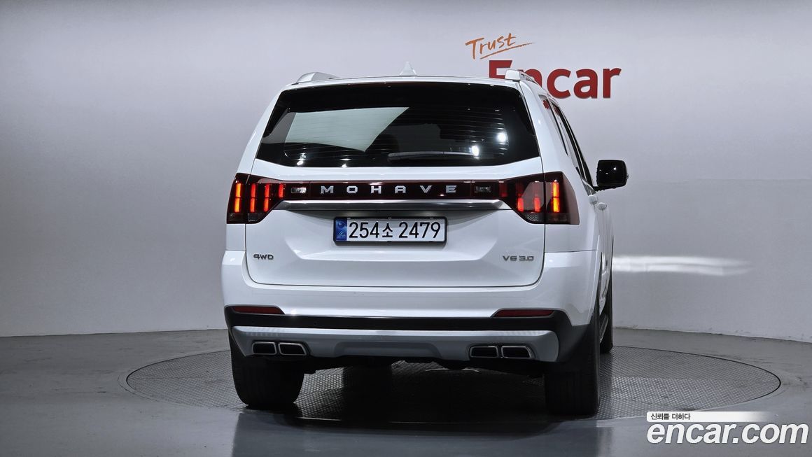 Kia Mohave 2021