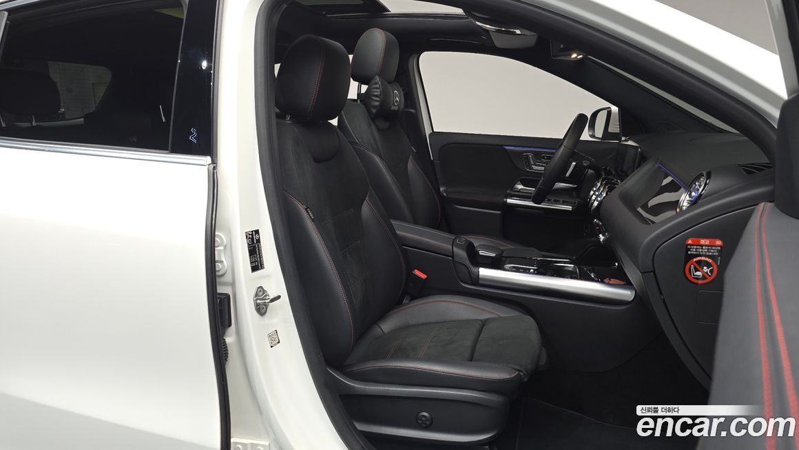 Mercedes-Benz GLA-Class 2021