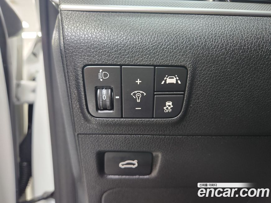 Kia K5 2023
