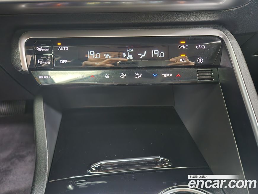 Kia K5 2023