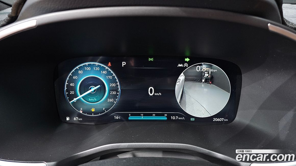 Hyundai Santafe 2023