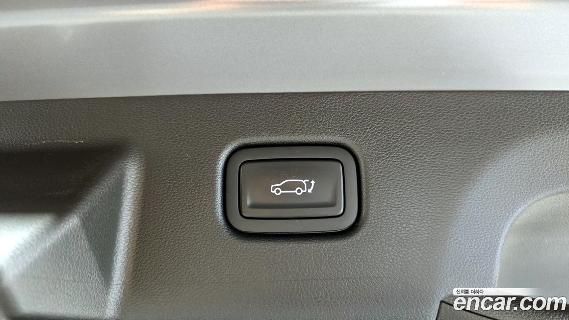 Hyundai Kona 2023