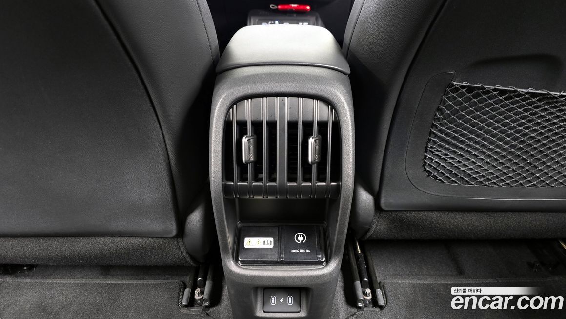 Hyundai Kona 2023