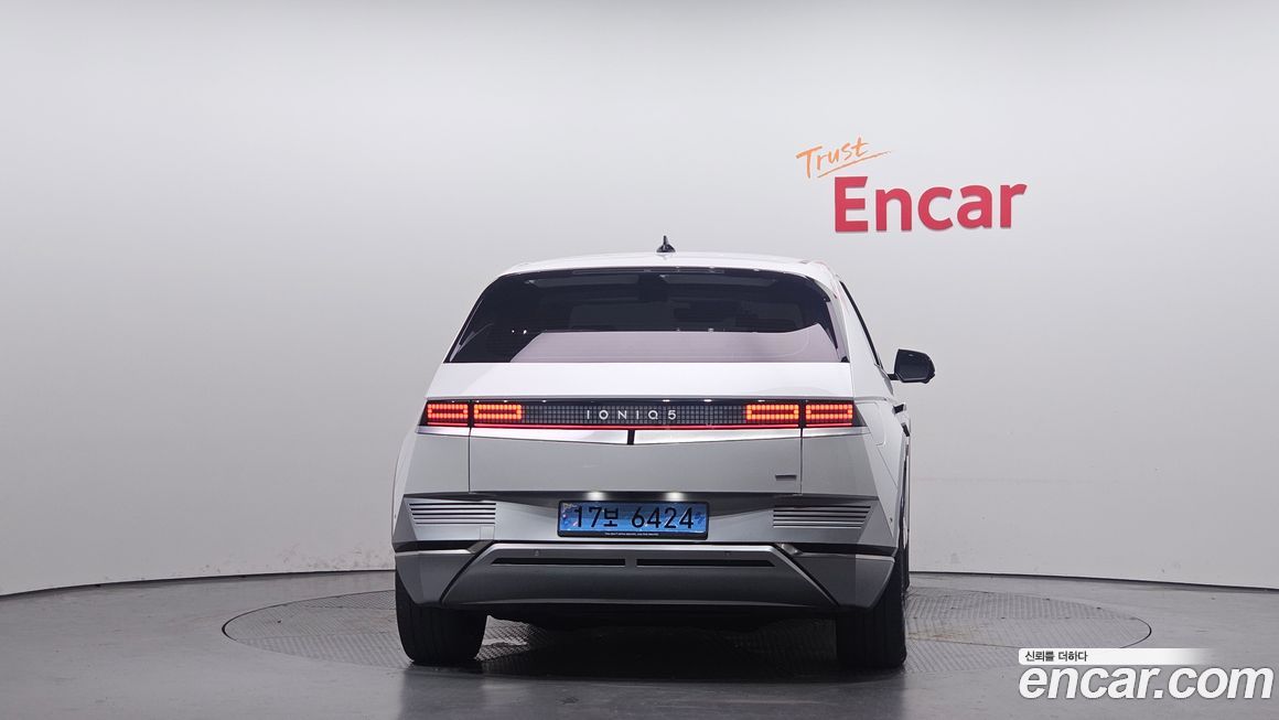 Hyundai Ioniq5 2022
