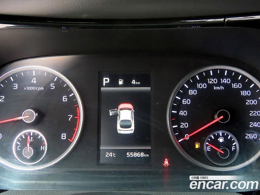 Kia K5 2022