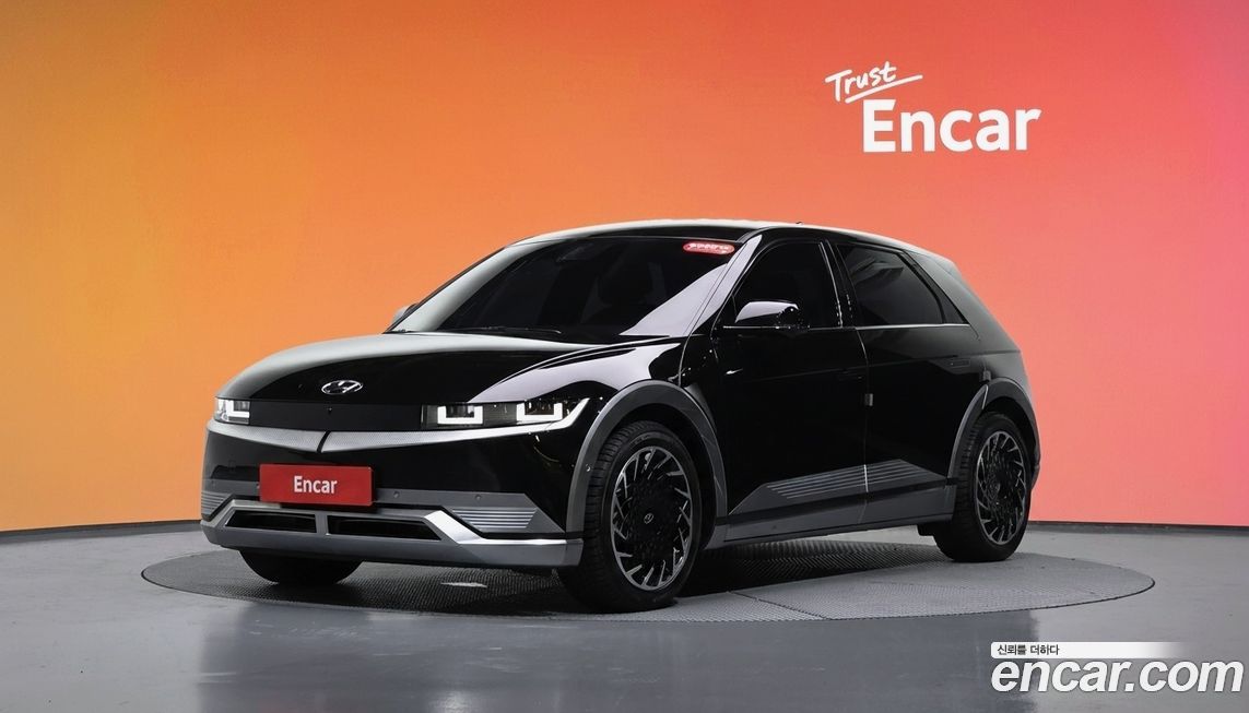 Hyundai Ioniq5 2022