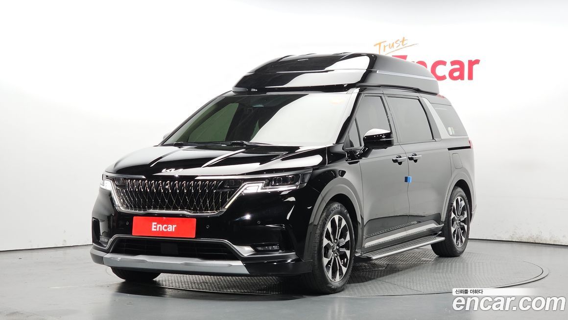 Kia Canival 2023