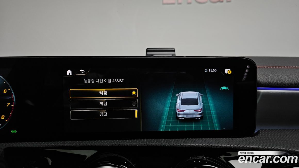 Mercedes-Benz CLA-Class 2022