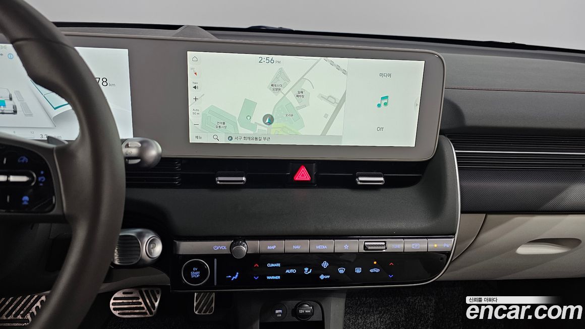 Hyundai Ioniq5 2022