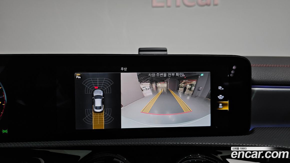 Mercedes-Benz CLA-Class 2022