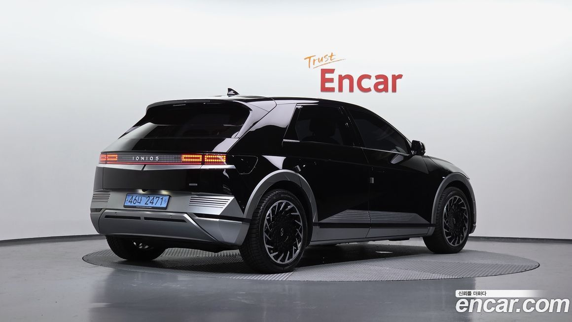 Hyundai Ioniq5 2022