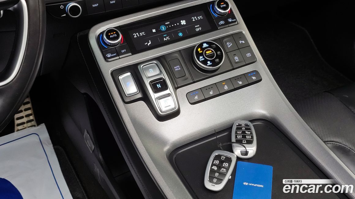 Hyundai Palisade 2023