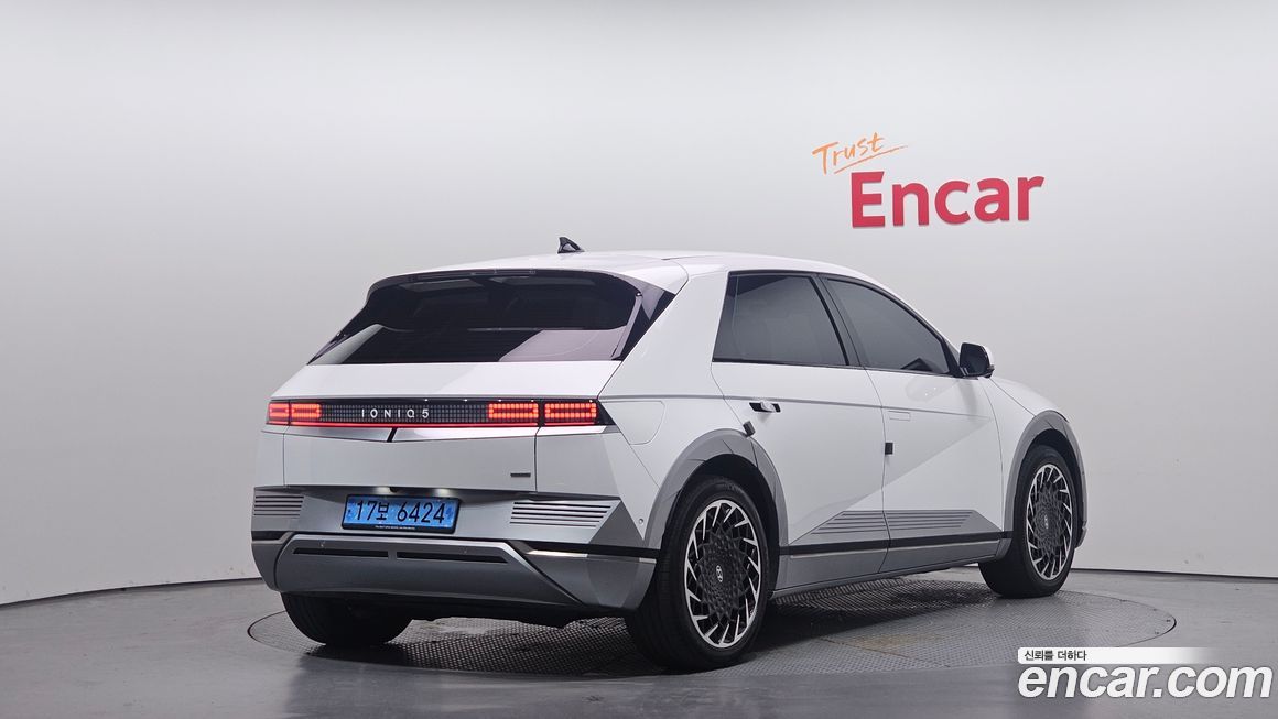 Hyundai Ioniq5 2022