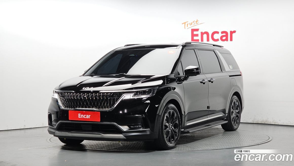 Kia Canival 2023