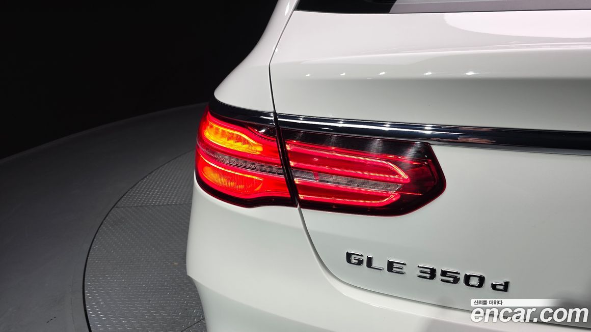 Mercedes-Benz GLE-Class 2017