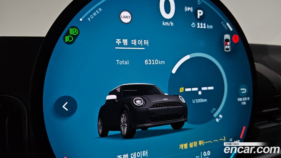Mini Cooper 2025