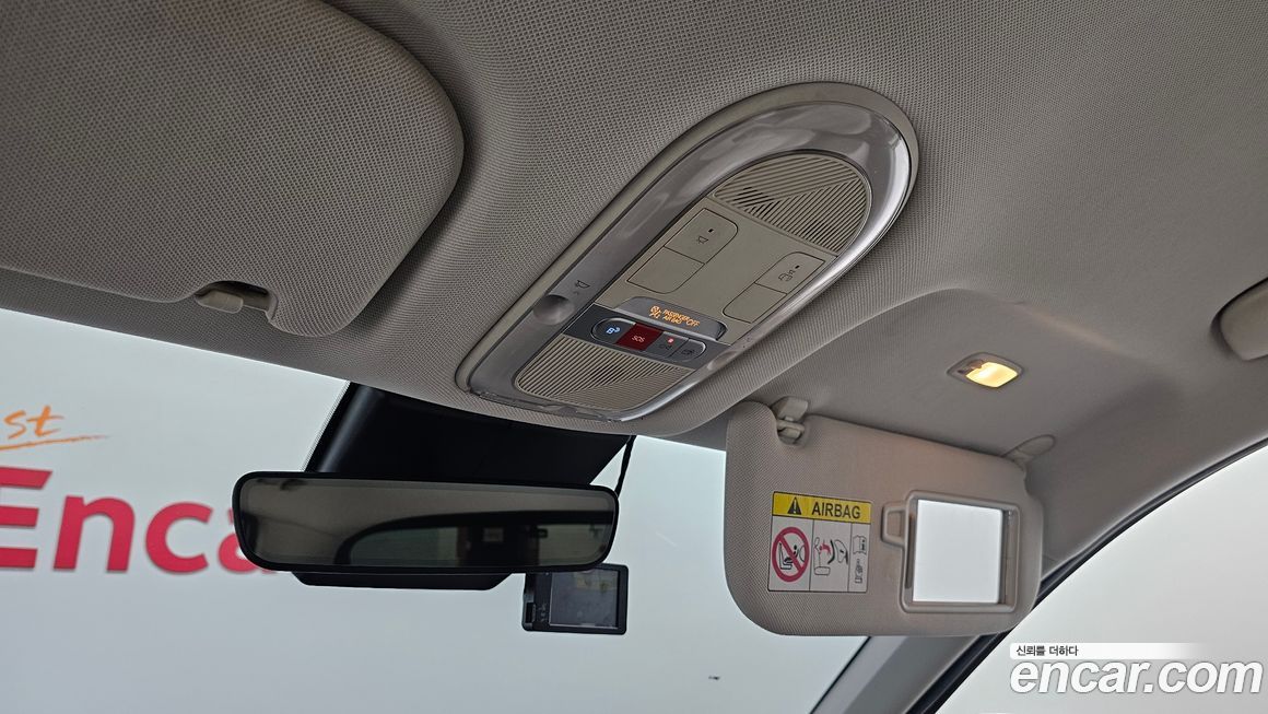 Hyundai Ioniq5 2022