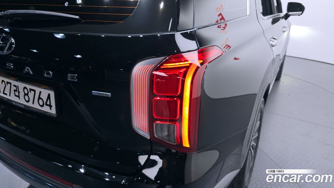Hyundai Palisade 2023