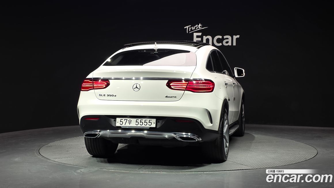 Mercedes-Benz GLE-Class 2017
