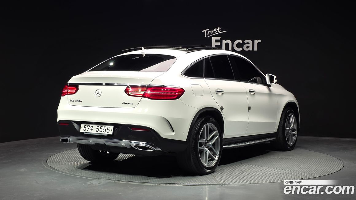 Mercedes-Benz GLE-Class 2017