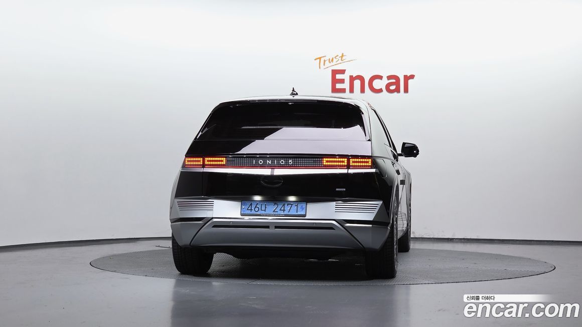 Hyundai Ioniq5 2022