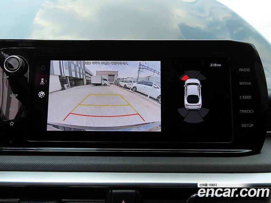 Kia K5 2022