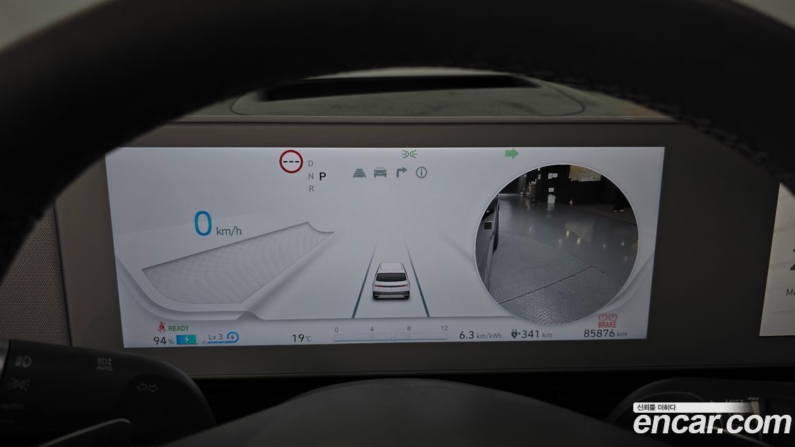 Hyundai Ioniq5 2022