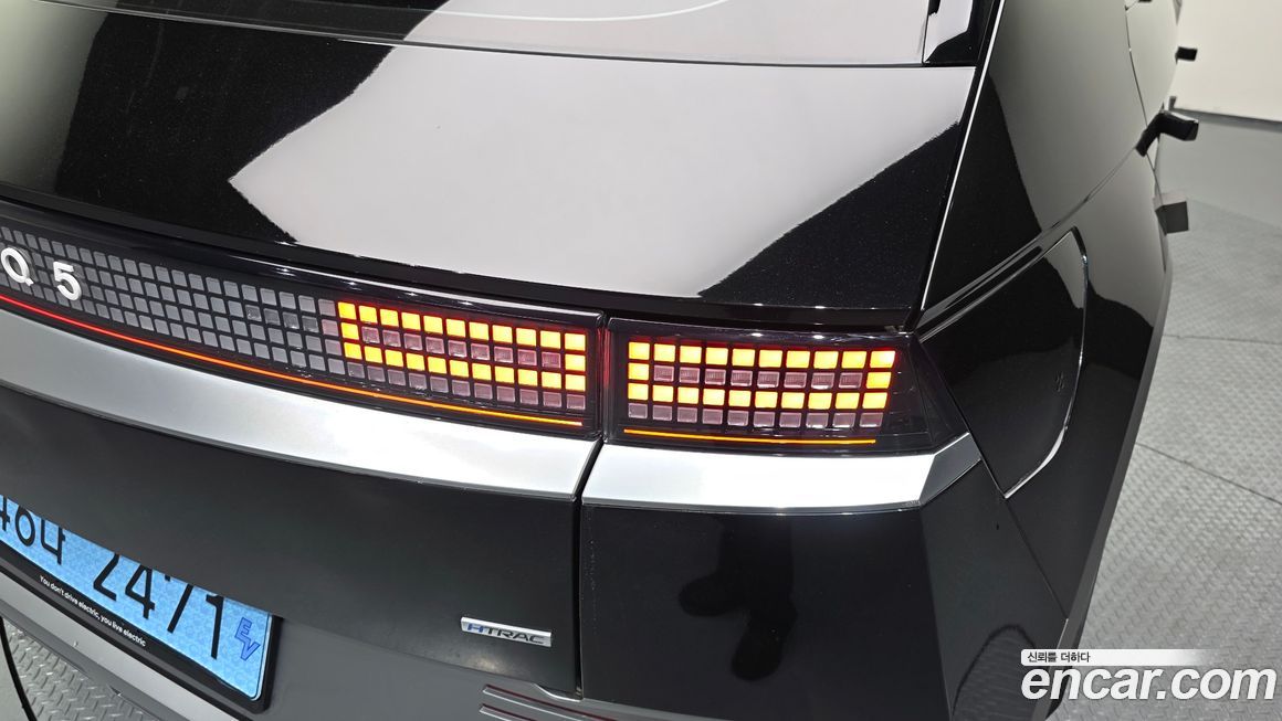 Hyundai Ioniq5 2022