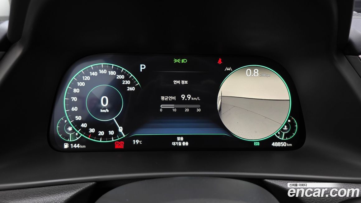 Hyundai Sonata 2023