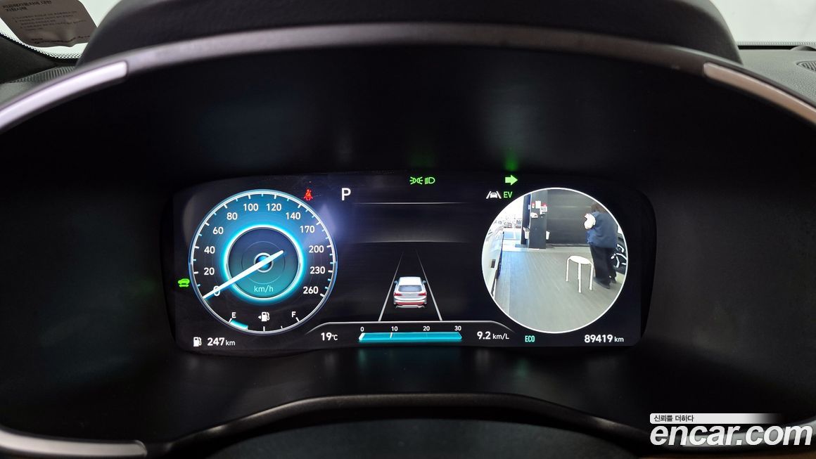Hyundai Santafe 2022
