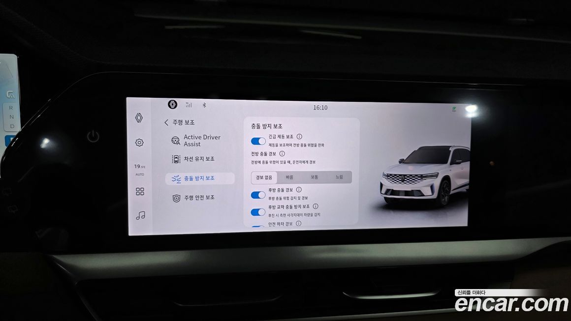 Renault-KoreaSamsung Grand Koleos 2025