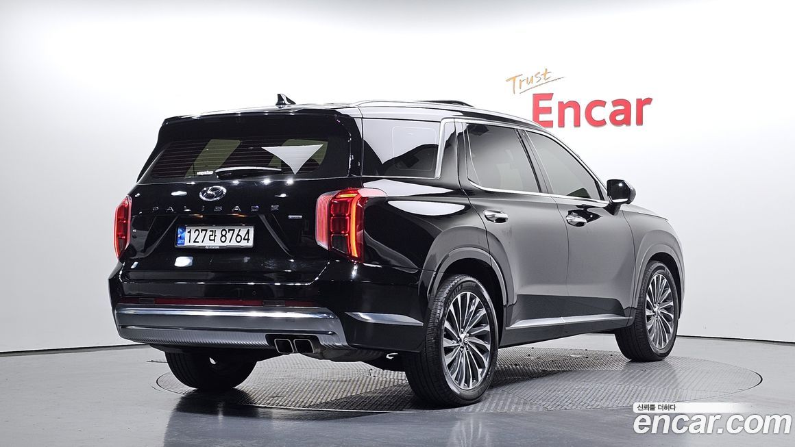Hyundai Palisade 2023