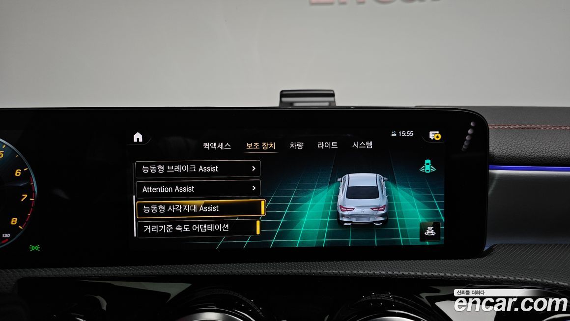 Mercedes-Benz CLA-Class 2022