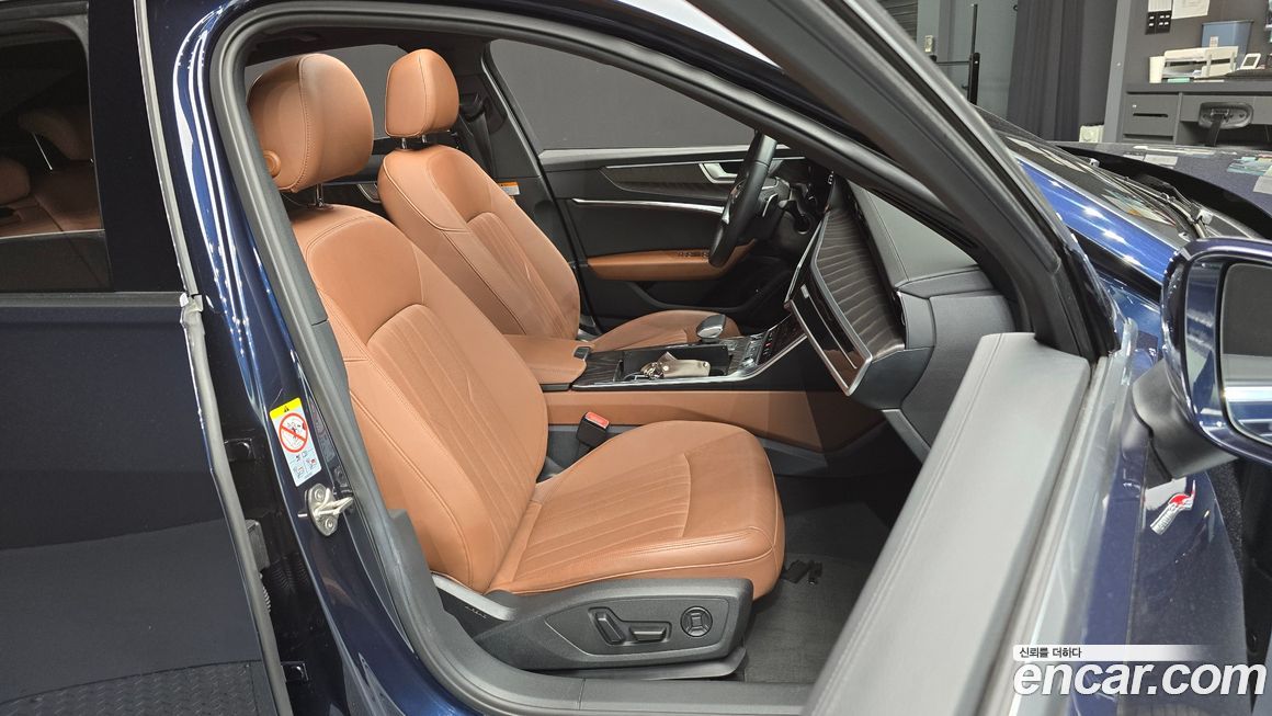 Audi A6 2023
