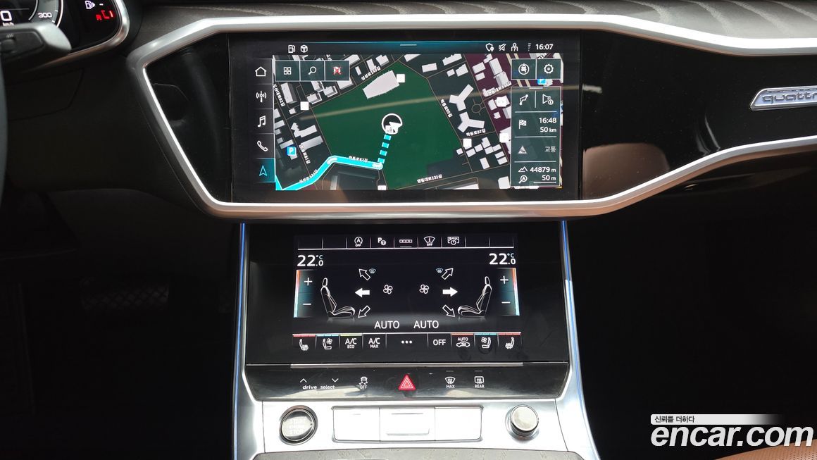 Audi A6 2023