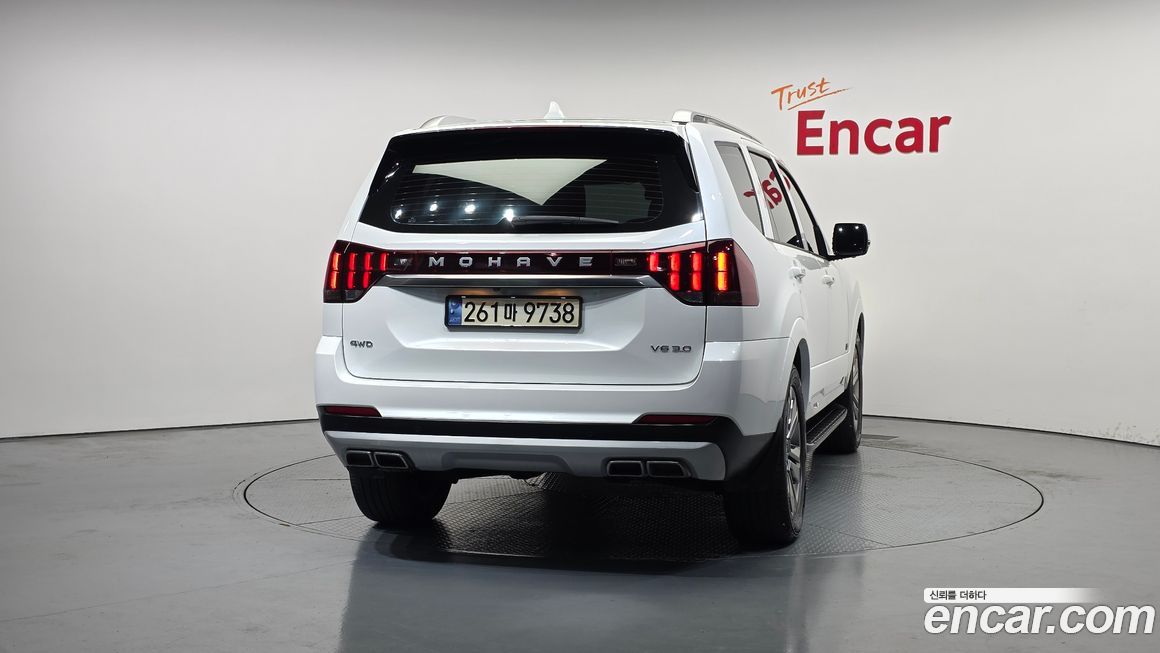 Kia Mohave 2021
