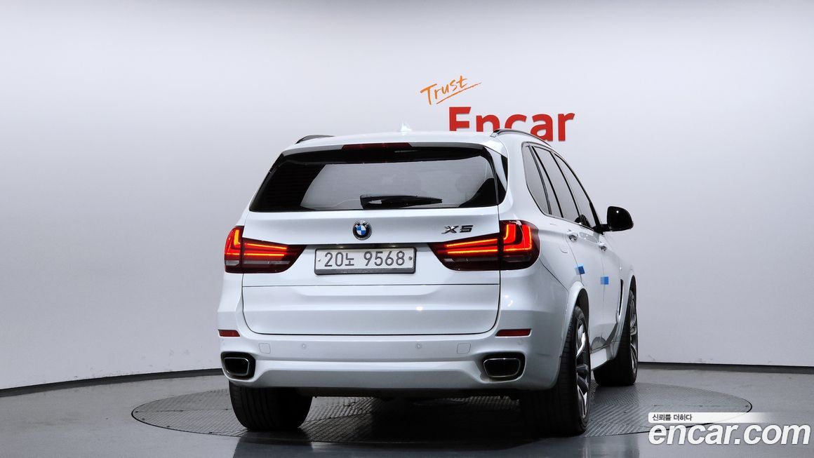BMW X5 2015