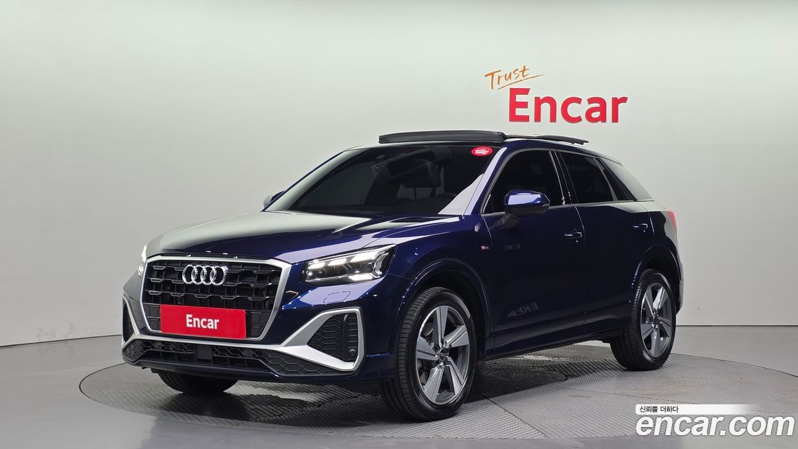 Audi Q2 2023