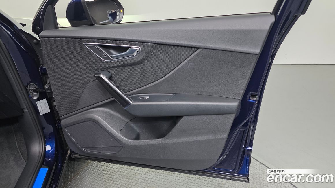 Audi Q2 2023