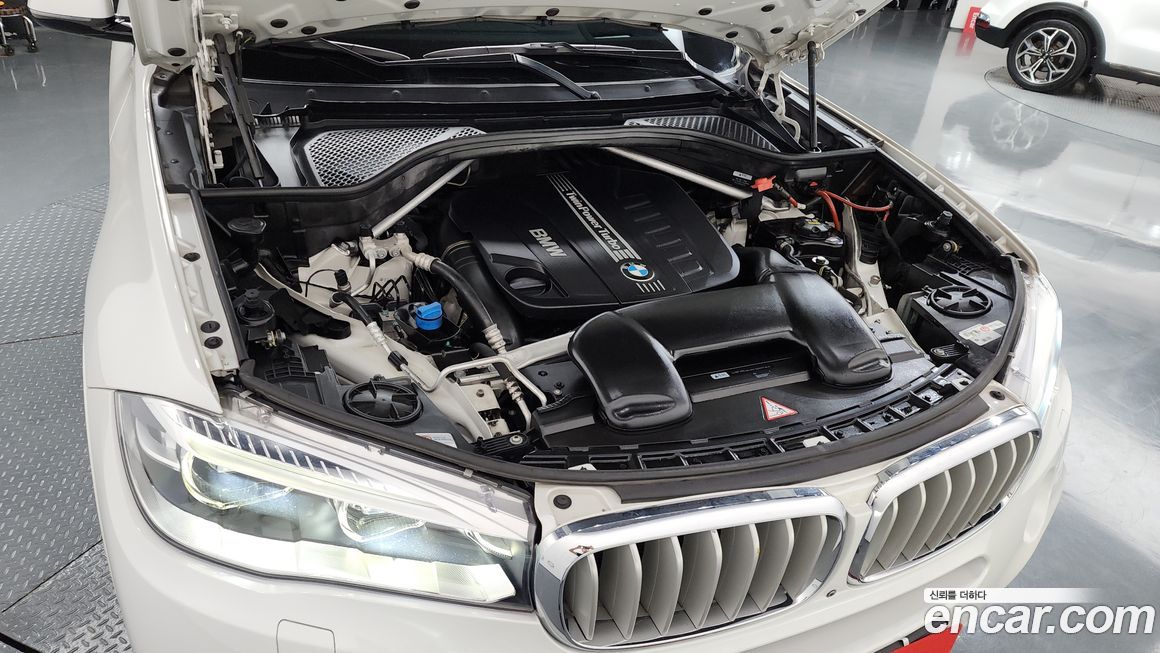 BMW X5 2015