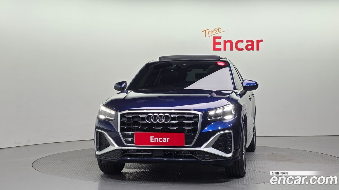 Audi Q2 2023