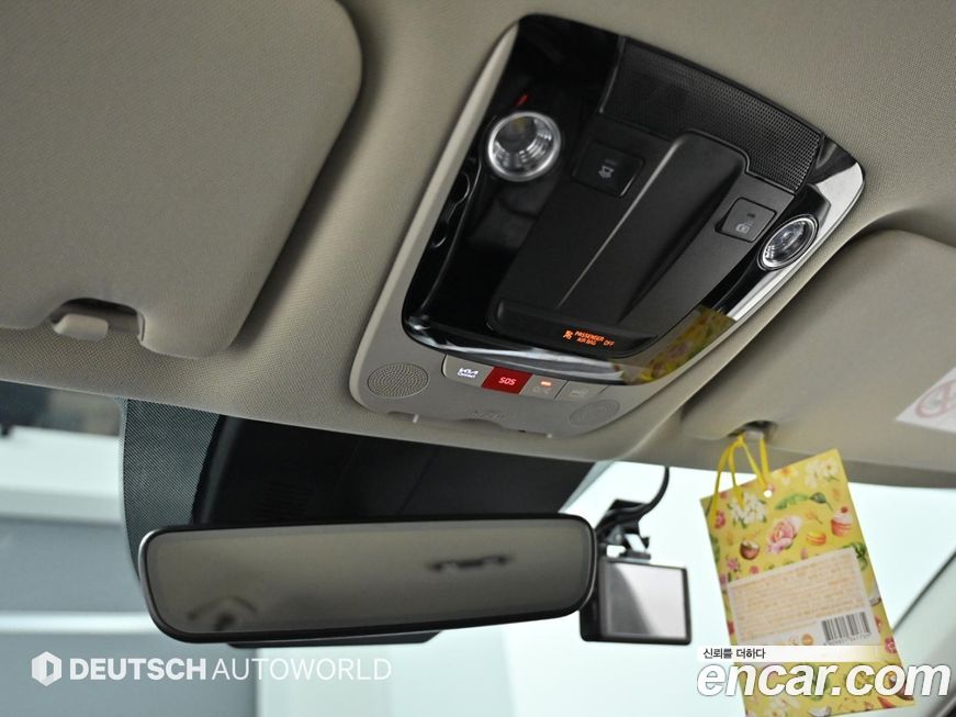Kia K5 2023