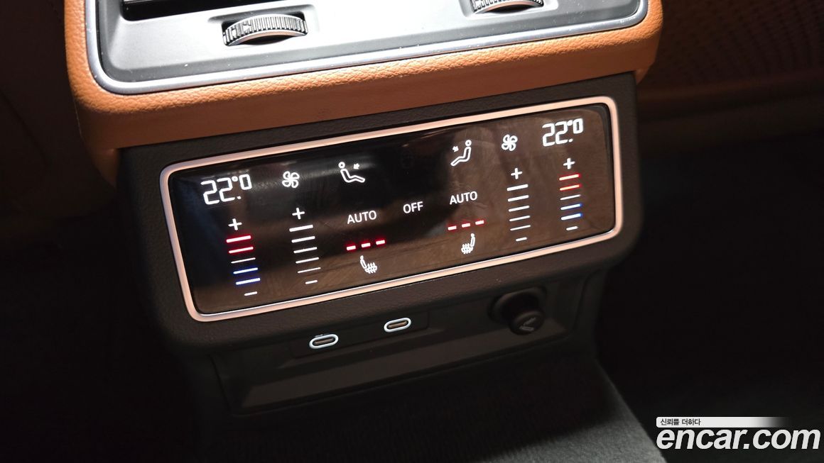 Audi A6 2023