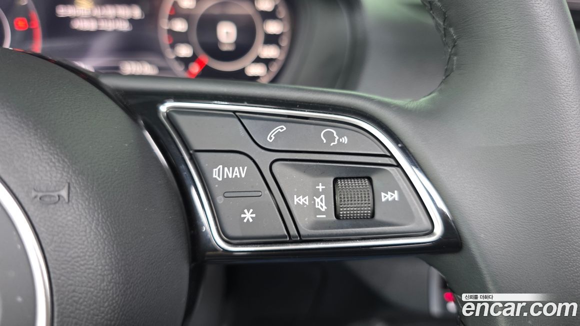 Audi Q2 2023