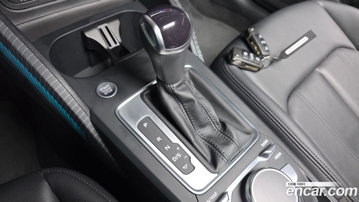 Audi Q2 2023