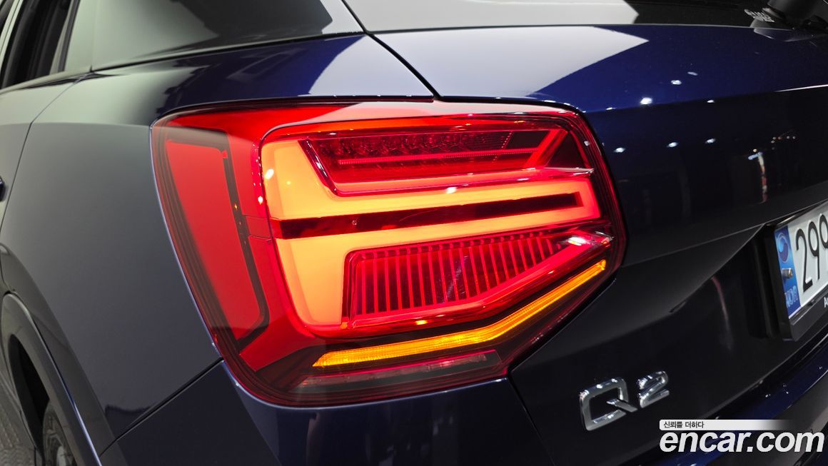 Audi Q2 2023