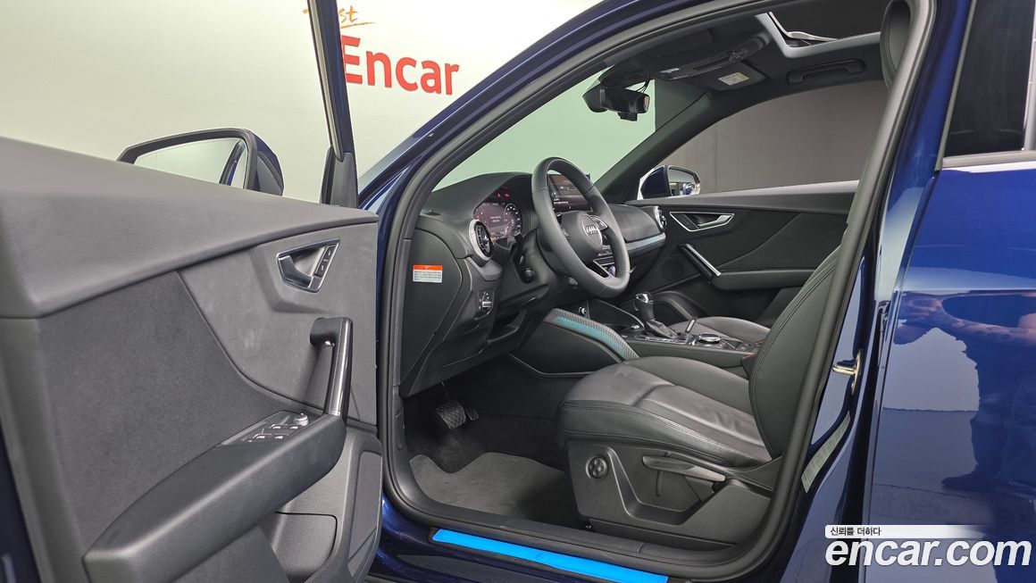 Audi Q2 2023