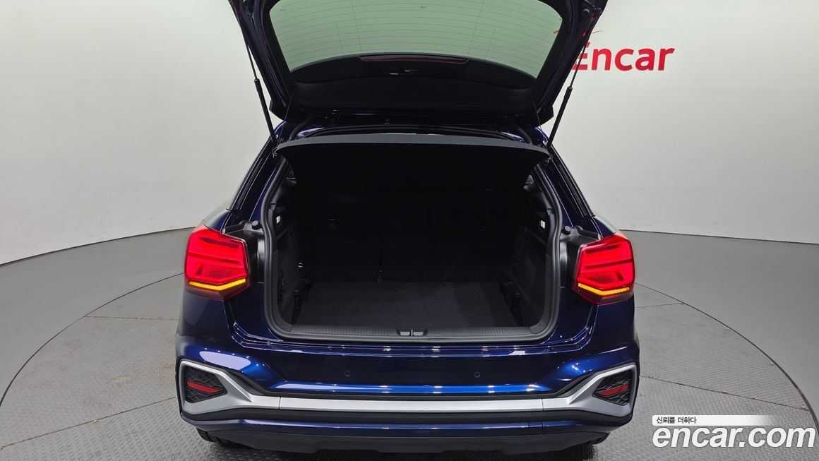 Audi Q2 2023