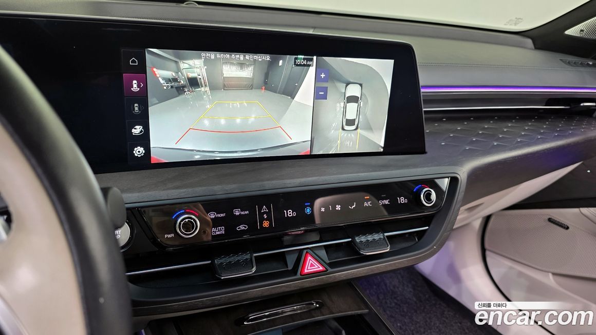 Kia K8 2023